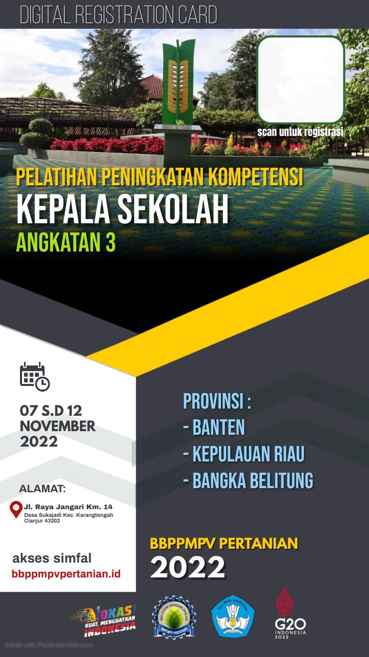 Product image Exodus